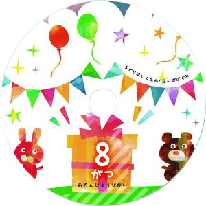 SANWA CNWFbgDVD/CDx(a17mmE}bg)ki:LBCDR012N100ly2031950:0z[ʓrς][fO][Xs]