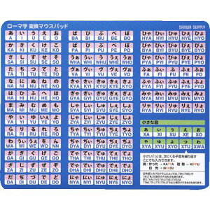 SANWA [}ϊ}EXpbhki:MPDOP17RL8BLly2032330:0z[ʓrς][fO][Xs]