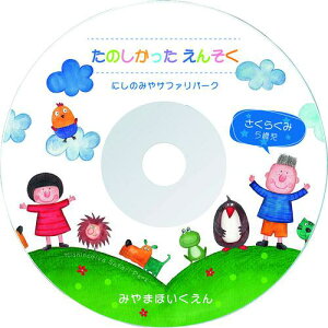��SANWA �C���N�W�F�b�gDVD/CD���x��(��Ȃ��}�b�g)�k�i��:LBCDR001N50�l�y2032387:0�z[�����ʓr���ς�][�f�O���][�X�����s��]