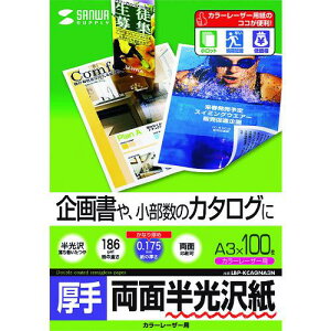 SANWA J[[U[p򎆁Eki:LBPKCAGNA3Nly2032864:0z[@lEƏ][O][Xs]