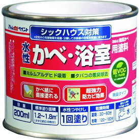 ■アトムペイント 水性かべ・浴室用塗料(無臭かべ) 200ML パステルグリーン《6缶入》〔品番:0000113261〕【2035468×6:0】[送料別途見積り][法人・事業所限定][外直送][店頭受取不可]