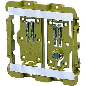 ������ �r�������{�b�N�X�k�i��:SBGL2E�l�y2042903:0�z[�����ʓr���ς�][�@�l�E���Ə�����][�f�O���][�X�����s��]