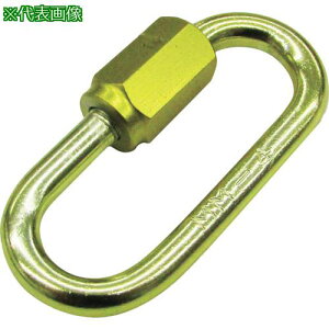 �����{ �A���~�����O�L���b�`(�A���}�C�g�t) �������C�G���[ ���a10mm ����77mm�k�i��:B550�l�y2045572:0�z[�X�����s��]