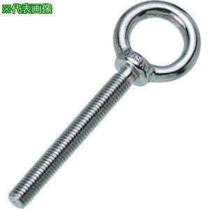 { XeX ΕtOAC{g(b)(~lW) PqaM-12lW 40mm (1)ki:B2613ly2045623:0z[Xs]