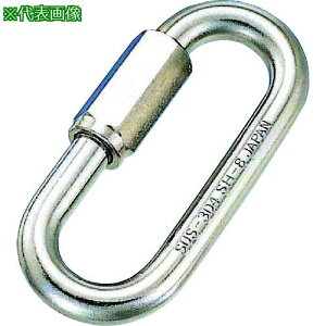 �����{ �X�e�����X �����O�L���b�` SUS316 ���a4mm ����34mm�k�i��:B2301�l�y2047150:0�z[�X�����s��]