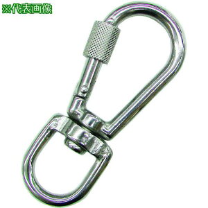 �����{ �X�e�����X �t�X�i�b�v�t�b�N NBL�^(�X�C�x���^�C�v) ���a4mm ����55mm (1��)�k�i��:B2666�l�y2050279:0�z[�X�����s��]