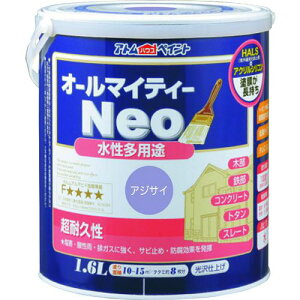 AgyCg I[}CeB[lI 1.6L AWTCs4ʓtki:0000118942ly2054385×4:0z[ʓrς][@lEƏ][O][Xs]