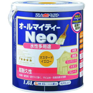 AgyCg I[}CeB[lI 1.6L }X^[hCG[s4ʓtki:0000118822ly2054439×4:0z[ʓrς][@lEƏ][O][Xs]