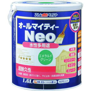 AgyCg I[}CeB[lI 1.6L GhO[s4ʓtki:0000118829ly2059124×4:0z[ʓrς][@lEƏ][O][Xs]