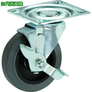 ��SAMSONG �y���ؔp�ԁz�v���[�g���y�׏d�p�L���X�^�[ 127mm ���݃X�g�b�p�[�t���k�i��:TP365001MIRTLB�l�y2064029:0�z[�X�����s��]