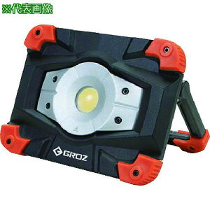 GROZ [dLED 10W COBki:LED550ly2064774:0z[Xs]