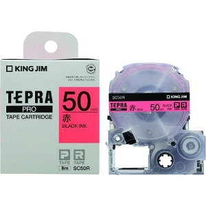 KING JIM yzuevvPROe[v 50mm ԃx/ 8mki:SC50Rly2066175:0z[Xs]