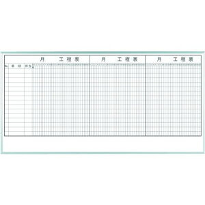 ���n�� 3�P���H���\(15�i)�k�i��:MH36K3�l�y2067205:0�z[�����ʓr���ς�][�@�l�E���Ə�����][����][�X�����s��]