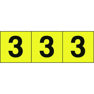 y݌ɌzTRUSCO XebJ[ 50×50 u3v Fn/ 3ki:TSN503Yly2068583:0z[Xs]
