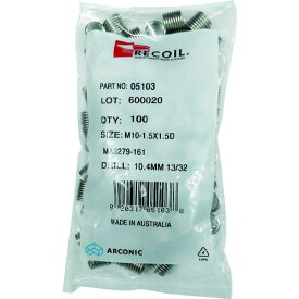 ■リコイル インサートねじ リコイル SUS304 適用ボルトねじ:M6-1.00×3D(100個入り)〔品番:05066〕【2069118:0】[店頭受取不可]