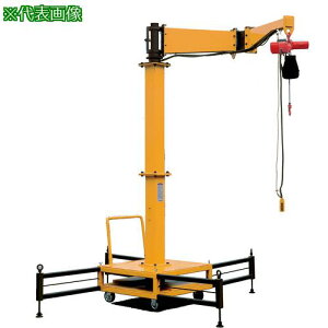 ���X�[�p�[ �񑬑I���^�d���`�F�[���u���b�N�t�W�u�N���[�� �ړ��� ��i�׏d0.2t �A�[������2m�k�i��:JBCC2020C�l�y2069900:0�z[�����ʓr���ς�][�@�l�E���Ə�����][�O����][�X�����s��]