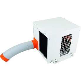 ■Suiden スポットエアコン 1口 天吊り 3相200V〔品番:SS20CJ3〕【2072341:0】[法人・事業所限定][直送元][店頭受取不可]