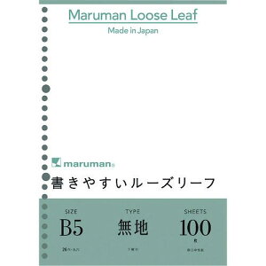 maruman B5 [Y[t n 100ki:L1206Hly2072916:0z[Xs]