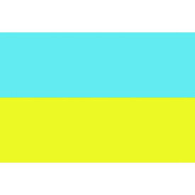 ■東京製旗 卓上旗(16×24cm)ウクライナ〔品番:406142〕【2073681:0】[店頭受取不可]