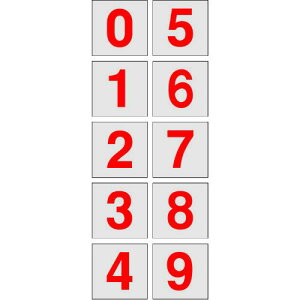y݌ɌzTRUSCO XebJ[ 100×100 u0~9vA n/ԕ 1ki:TSN10010TMRly2076504:0z[Xs]