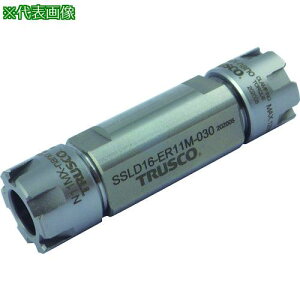 ���y�݌Ɍ���zTRUSCO NC���՗pERM�����X�g���[�g�V�����N�R���b�g�z���_SSLD�^(�C���`) �V�����N�a5/8 �S��62 ER11�p�k�i��:SSLD58ER11M030�l�y2076656:0�z[�X�����s��]