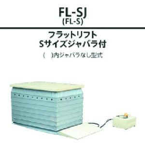 _fB d~e[utg tbgtg STCY Wot W1150×D750ki:FLSJly2082620:0z[ʓrς][@lEƏ][][Xs]