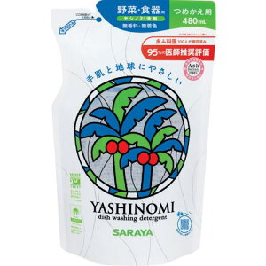 T l֗p ؁EHp Vm~܋l֗p 480mlki:30969ly2082648:0z[Xs]