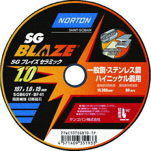 ���y�݌Ɍ���zNORTON �ؒf�u�� SG�u���C�Y�Z���~�b�N 107mm×1.0mm�s10�����t�k�i��:2TWC107SGB101P�l�y2083360×10:0�z[�X�����s��]