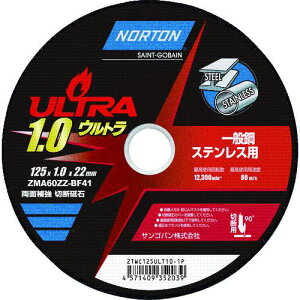 ��NORTON �ؒf�u�� �E���g�� 125mm×1.0mm�s10�����t�k�i��:2TWC125ULT101P�l�y2083365×10:0�z[�X�����s��]