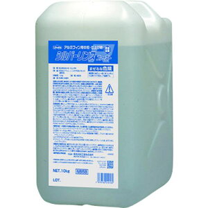 ��Linda �V���o�[�����X�t�@�[�X�g10kg�k�i��:NB58�l�y2083431:0�z[�X�����s��]