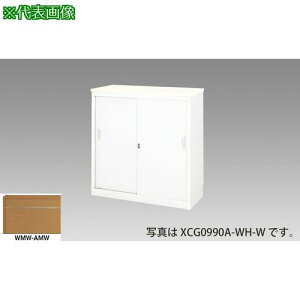 ��NAIKI �n�C�J�E���^�[ (���t�E����) (�w�䃌�X�����~���^�C�v)�k�i��:XCG0990AWMWAMW�l�y2088300:0�z[�����ʓr���ς�][�@�l�E���Ə�����][�O����][�X�����s��]