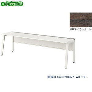 ��NAIKI ��^�x���`�e�[�u�� (�A���^) (�Жʃ^�C�v)�k�i��:RXFN2406KWWN�l�y2088367:0�z[�����ʓr���ς�][�@�l�E���Ə�����][�O����][�X�����s��]