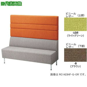 NAIKI plobN\t@[ nCobNki:RC1423HBLGRly2088925:0z[ʓrς][@lEƏ][O][Xs]