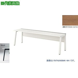 ��NAIKI ��^�x���`�e�[�u�� (�A���^) (�Жʃ^�C�v)�k�i��:RXFN2406KBMW�l�y2088931:0�z[�����ʓr���ς�][�@�l�E���Ə�����][�O����][�X�����s��]