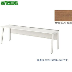 ��NAIKI ��^�x���`�e�[�u�� (�A���^) (�Жʃ^�C�v)�k�i��:RXFN2406KWMW�l�y2091187:0�z[�����ʓr���ς�][�@�l�E���Ə�����][�O����][�X�����s��]