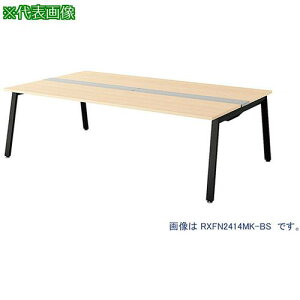 ��NAIKI ��^�x���`�e�[�u�� (��{�^) (���ʃ^�C�v)�k�i��:RXFN1812KBS�l�y2091244:0�z[�����ʓr���ς�][�@�l�E���Ə�����][�O����][�X�����s��]