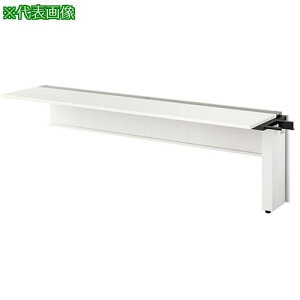 ��NAIKI ��^�x���`�e�[�u�� (�A���^) (�Жʃ^�C�v)�k�i��:RXFN2406RWH�l�y2091257:0�z[�����ʓr���ς�][�@�l�E���Ə�����][�O����][�X�����s��]