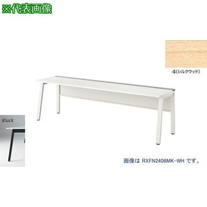 ��NAIKI ��^�x���`�e�[�u�� (�A���^) (�Жʃ^�C�v)�k�i��:RXFN2406KBS�l�y2091847:0�z[�����ʓr���ς�][�@�l�E���Ə�����][�O����][�X�����s��]