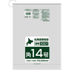 TjpbN kCKiܕRtp14100 0.03mms10tki:LS44ly2092729×10:0z[ʓrς][fO][Xs]