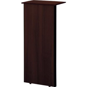 ��PLUS 771212)EM�J�E���^�[�u�^ EM-045TS LM/LM�k�i��:EM045TSLMLM�l�y2096625:0�z[�����ʓr���ς�][�@�l�E���Ə�����][�O����][�X�����s��]