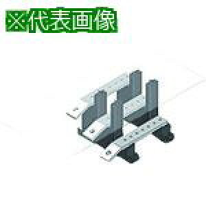 ��Nito �񎟑���Z�b�g(�K�i�^) BP43-20SDH-10U 1����k�i��:BP4320SDH10U�l�y2097672:0�z[�����ʓr���ς�][�f�O���][�X�����s��]