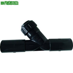 ���G�X���� ���t�g�`���b�L �{�̍ގ�PVC �V�[���ގ�FKM TS 50A�k�i��:CVL50SV�l�y2098001:0�z[�����ʓr���ς�][�@�l�E���Ə�����][�O����][�X�����s��]