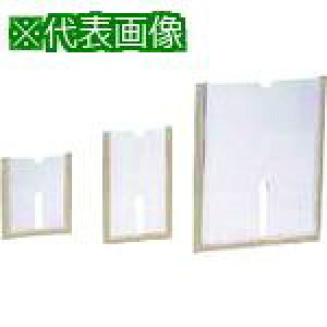 ��Nito �}�ʃz���_ BP85-4P 2����1�Z�b�g�k�i��:BP854P�l�y2099253:0�z[�����ʓr���ς�][�f�O���][�X�����s��]