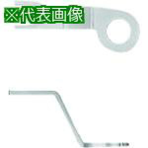 ��Nito ���򃊁[�h��(N�^�C�v)�X�����p BP44-20N3T-P 50����1�Z�b�g�k�i��:BP4420N3TP�l�y2099299:0�z[�@�l�E���Ə�����][������][�X�����s��]