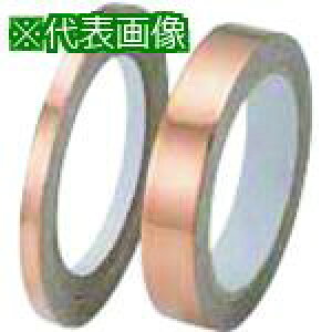��Nito ���d�S���e�[�v 8274-0050-76ES 1����k�i��:8274005076ES�l�y2102359:0�z[�@�l�E���Ə�����][�O������][�X�����s��]