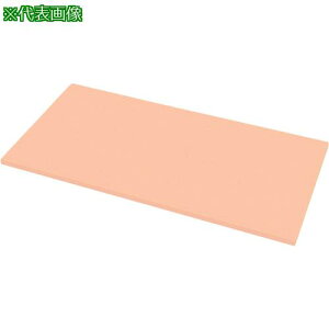 ��PLUS 684561)REGATEO-S �V�� RN-90T WM�k�i��:RN90TWM�l�y2108121:0�z[�����ʓr���ς�][�@�l�E���Ə�����][�O����][�X�����s��]
