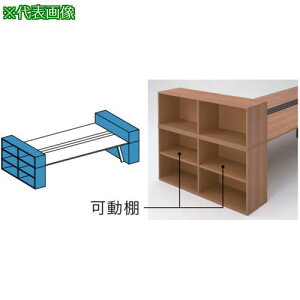 ��PLUS 666891 Genela�G���h���[ GE-1411ES PW �s���A�E�H���i�b�g�k�i��:GE1411ESPW�l�y2109218:0�z[�����ʓr���ς�][�@�l�E���Ə�����][�O����][�X�����s��]