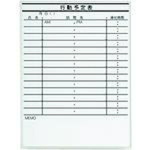 PLUS 423905){[hǊ|r LB2-430-K014 ki:LB2430K014ly2109309:0z[ʓrς][@lEƏ][O][Xs]