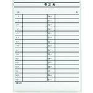 PLUS 423891){[hǊ|r LB2-430-K008 ki:LB2430K008ly2110880:0z[ʓrς][@lEƏ][O][Xs]