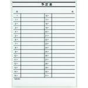 PLUS 423890){[hǊ|r LB2-320-K008 ki:LB2320K008ly2111110:0z[ʓrς][@lEƏ][O][Xs]